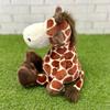 NICI Friends Giraffe Classic 50cm [Wild 22]