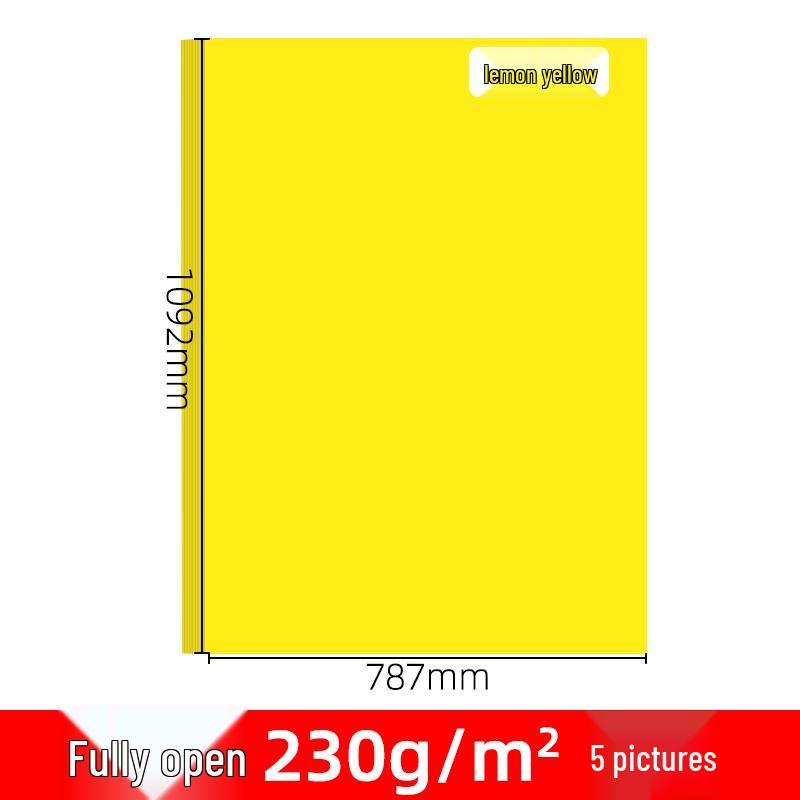 Tangerine A4 Color Paper: 70g Cardstock for Office & Handmade Origami, Gold.