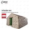 Jirui Inflatable Command Field Tent