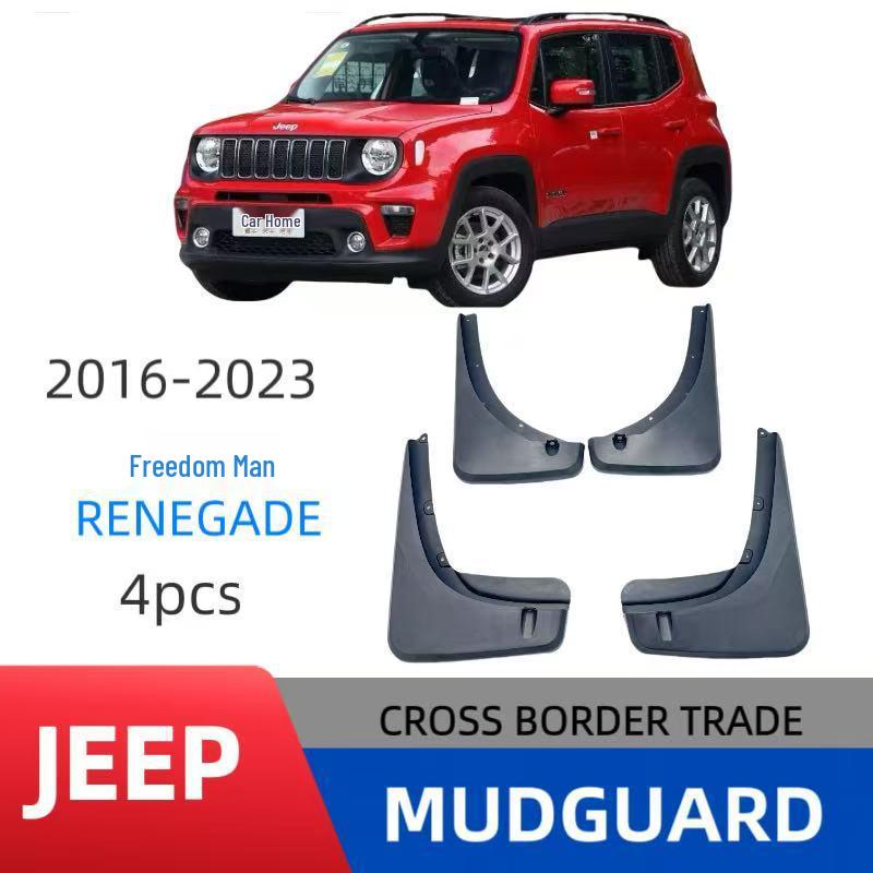 Compatible Mud Flaps for JEEP Renegade