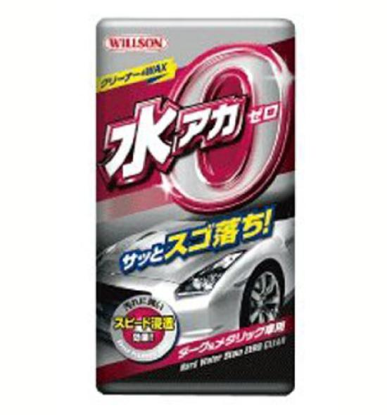 

WILLSON Zero Water Scale Cleaner для автомобилей темных металлических цветов Быстро удаляет Быстрое проникновение для сильных пятен 01255 [Wilson] & (500мл) [Очиститель] пятна!