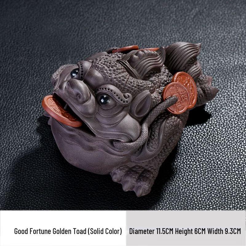 Zisha Golden Toad Tea Pet