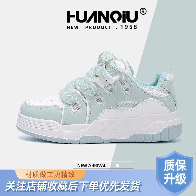 Global Platform White Shoes Women's ZHQ68001 Summer New Shoes Versatile Niche Casual Board Shoes Women