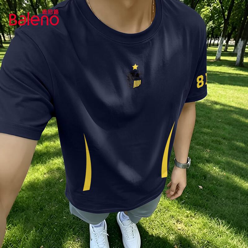 Baleno Men s World Cup Football Graphic T-Shirt XL
