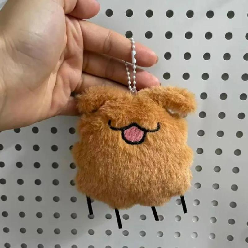 Squeaky Flea Puppy Plush Keychain Cute Cartoon Dog Toy with Sound for Bag Prank Gift Animal Figure Pendant