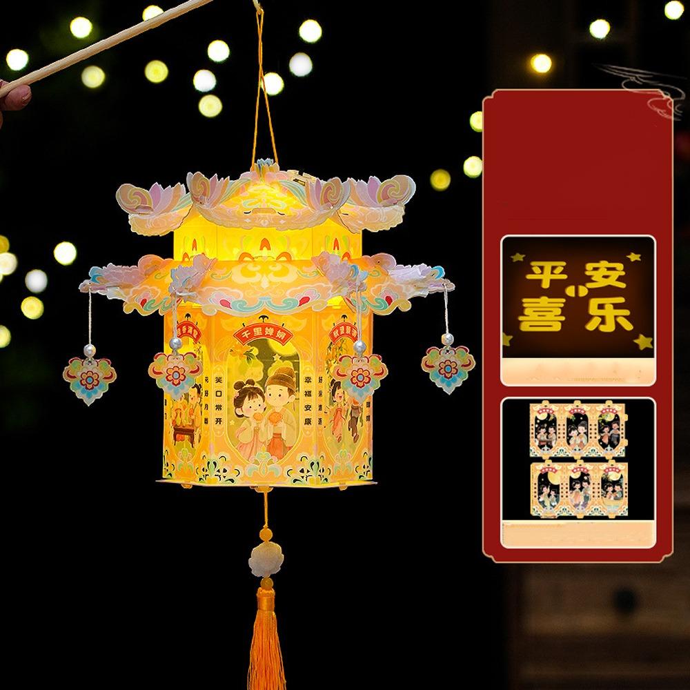 PVC Mid-Autumn Festival Lantern Glowing Luminous Lantern Bunny Lantern Kit  Wedding Decor