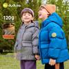 Dudu Family DuPont Triple Protection Kids' Winter Down Jacket