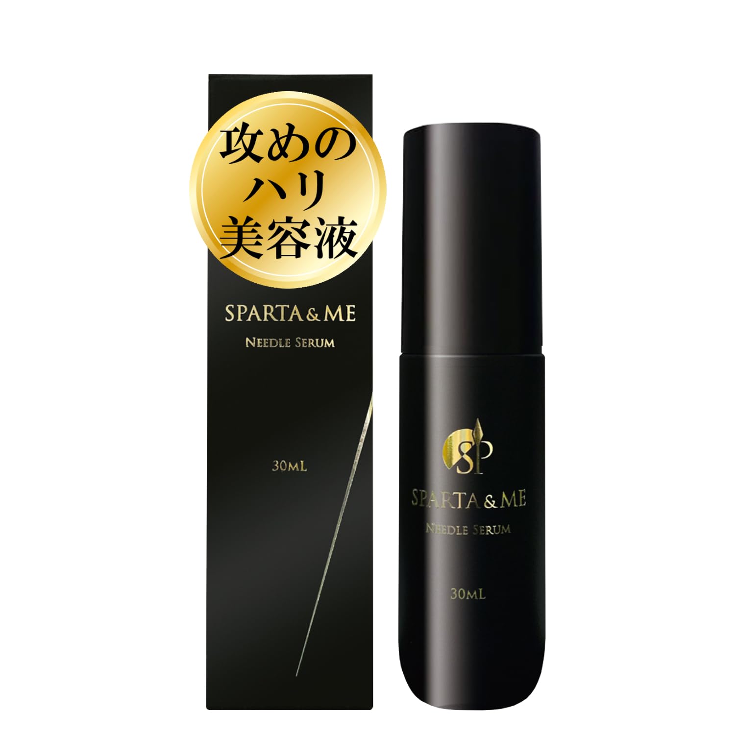 

SPARTA ME Needle Made in Needle Beauty Serum with and Moisturizing for and Dullness & Serum, 30ml, Japan, Retinol, CICA, Ceramide, Bakuchiol, Pores, чёрный