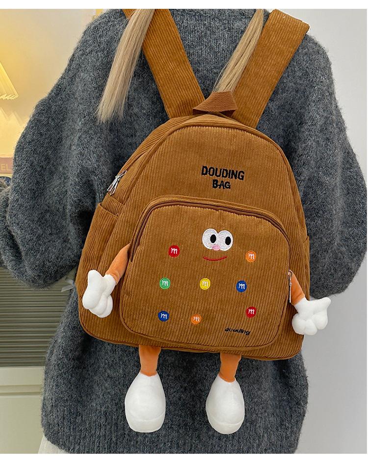 Schoolbag Japanese new cute trendy small schoolbag kindergarten primary school student schoolbag cartoon versatile girl outdoor backpack
