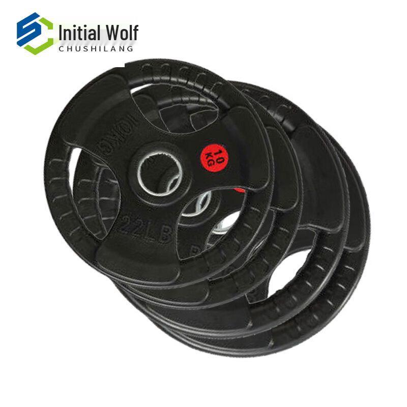 50kg Dumbbell Plate Set