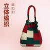 New Woven Ring Buckle Bag Knitted Bag Three-dimensional Magnetic Buckle Handbag Handbag Handbag Knitting