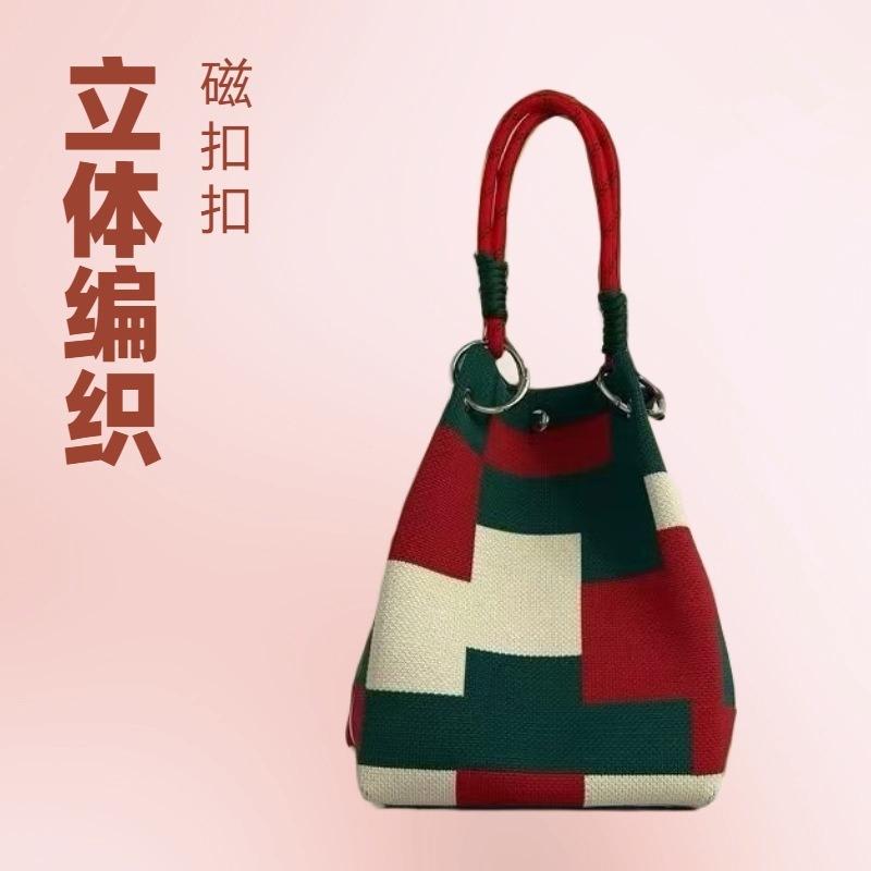 New Woven Ring Buckle Bag Knitted Bag Three-dimensional Magnetic Buckle Handbag Handbag Handbag Knitting