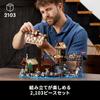LEGO Idee Wikingerdorf Spielzeug Geschenk Geburtstagsblock Weihnachten Männer Frauen Interieur Stilvoll 21343