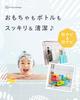 your Bath toy storage basket hanging shampoo rack by [Clean bathroom] Ouchi+Design