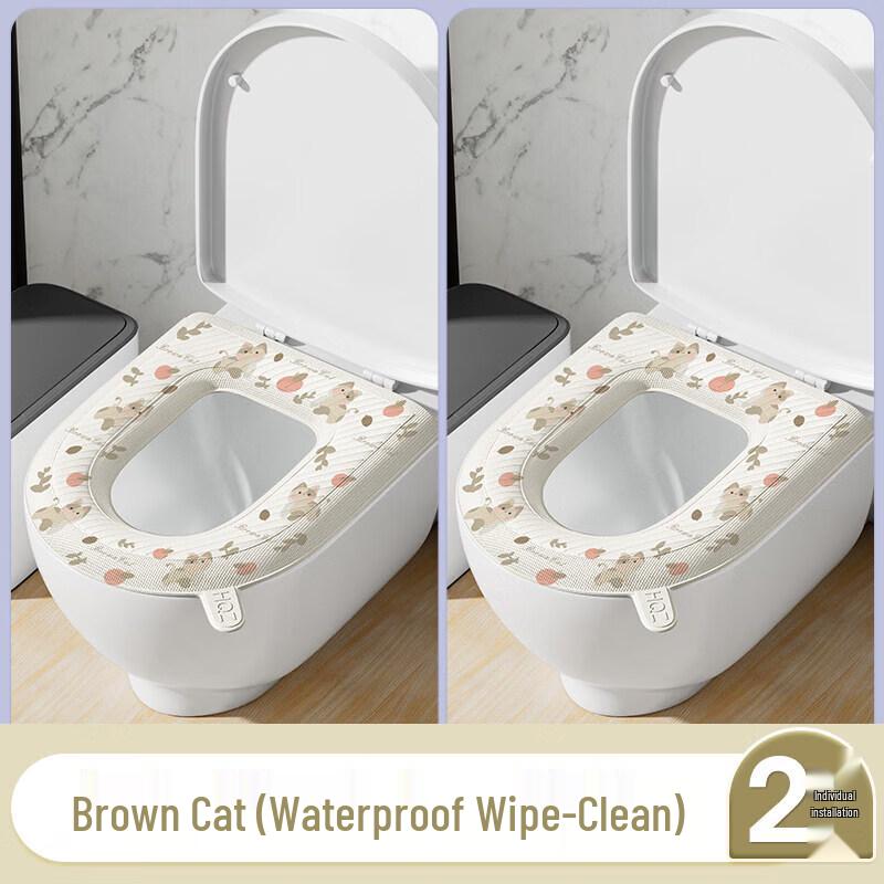 LIEI All-Season Adhesive EVA Toilet Seat Cushion