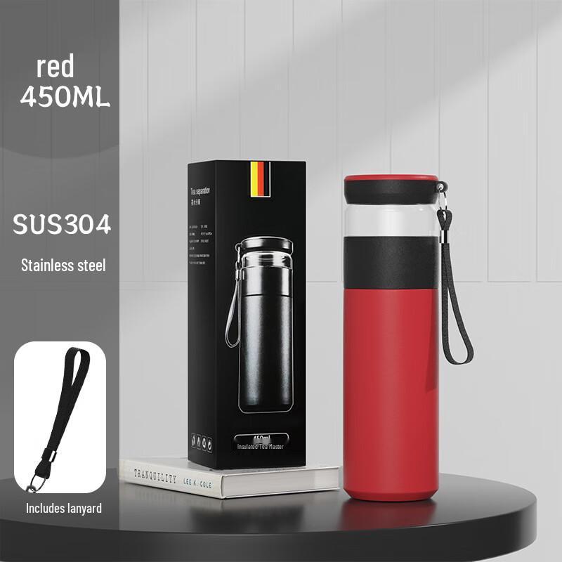 TLAKEHO Tea Infuser Thermos Mug