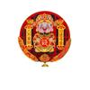 Flannelette God of Wealth Pendant Red Gold Spring Festival Pendants  Home Decor