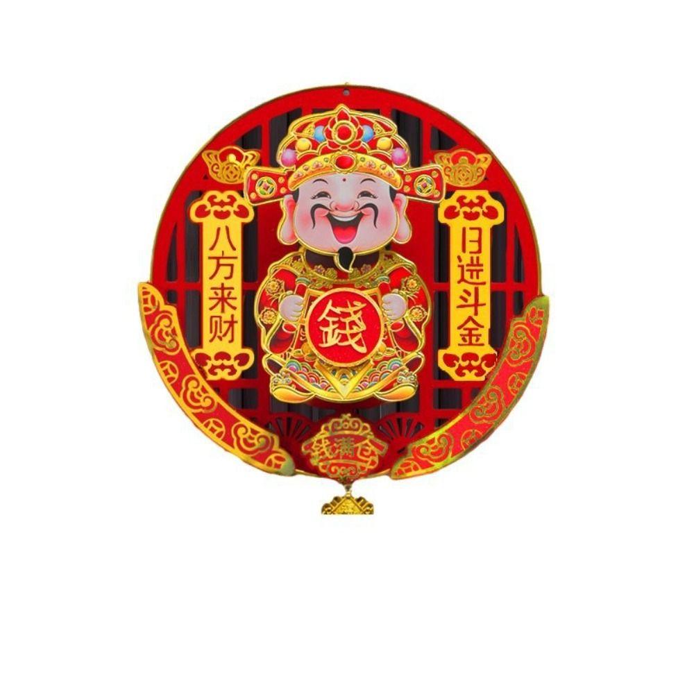 Flannelette God of Wealth Pendant Red Gold Spring Festival Pendants  Home Decor