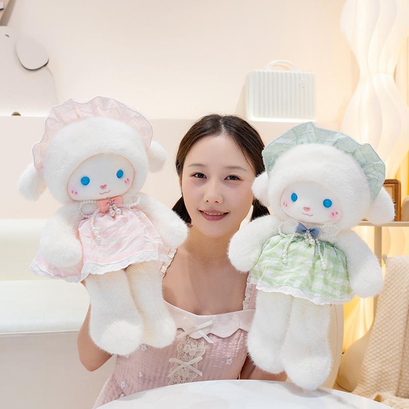 Sweet Romantic Rabbit&Sheep Plush Toys Soft Fluffy Lace Dress Cartoon Little Animal Doll Comfy Appease Doll Beautiful Gift