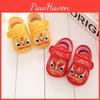 Infant Tiger Head Shoes With Breathable Silk Material For Crawling And Comfort