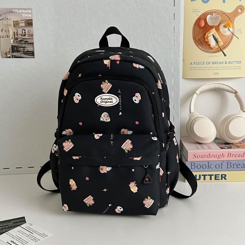Li Shen Junior High Schülerrucksack