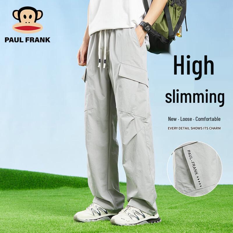 Paul Frank Men s Loose Fit Straight Leg Cargo & Sport Pants 2XL