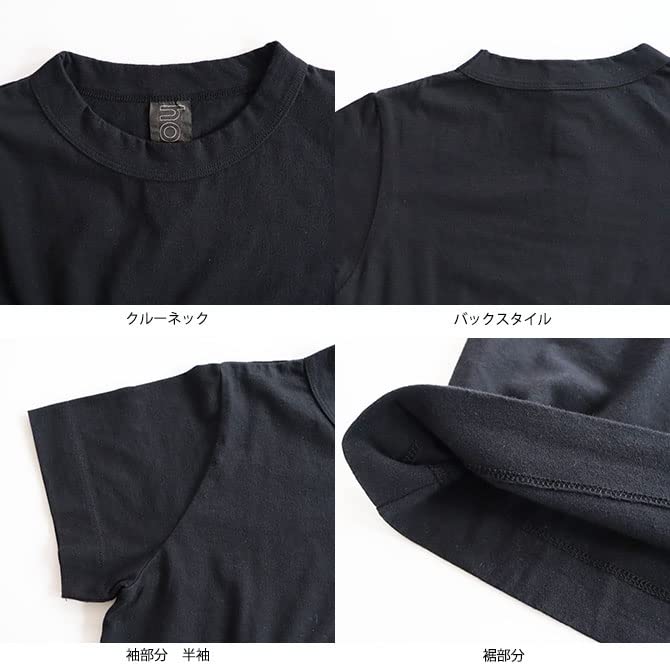 homspun Jersey Short Sleeve 6271 Women's T-Shirt (Black) (Small, Black)