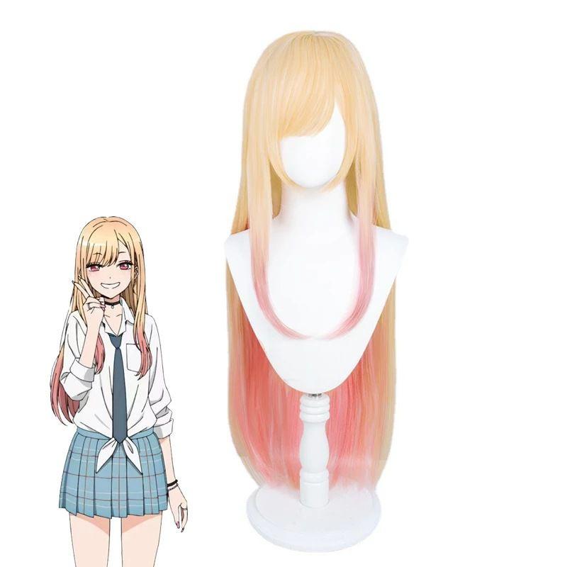 Authentic My Dress Up Darling Kitagawa Marin Costume For Cosplay