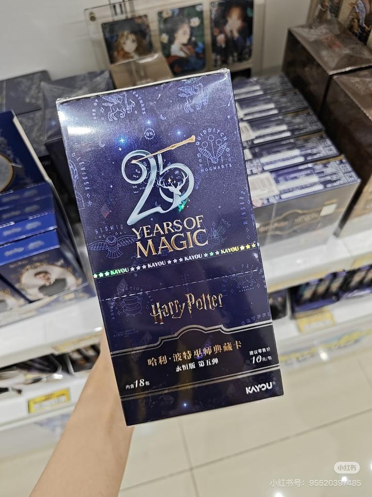 Authentic Harry Potter 25th Anniversary Card Magic Forever Edition Ron Weasley Movie Collector's Cards Toys and Gifts