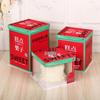 Changbaosen Semi-Transparent Cake & Pastry Boxes
