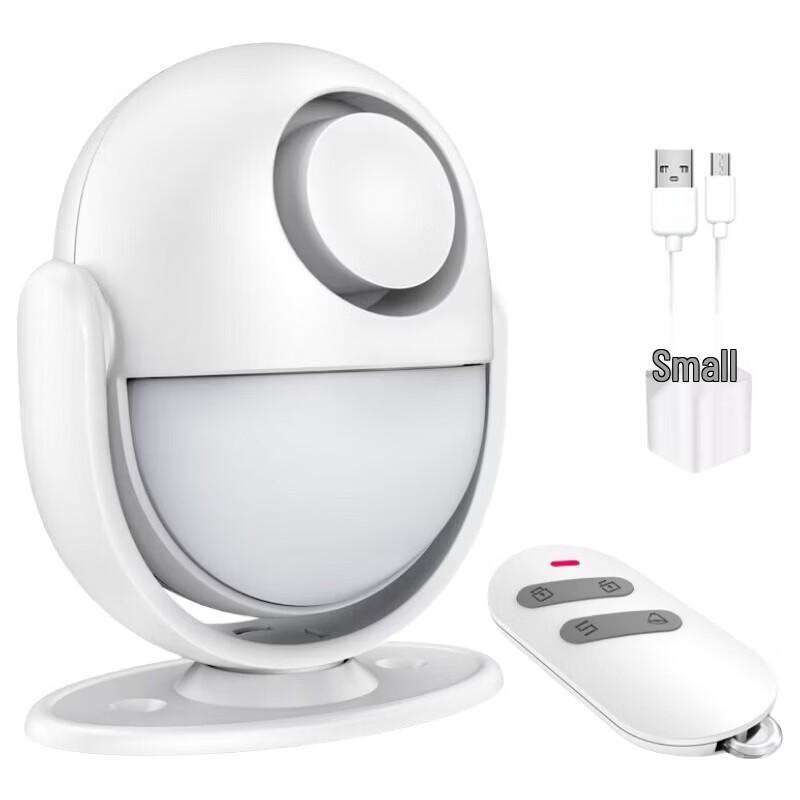 

LFang WP71 WiFi Infrared Anti-Theft Alarm