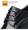 Men's Genuine Leather Business Casual Thick Sole Shoes for Autumn/Winter