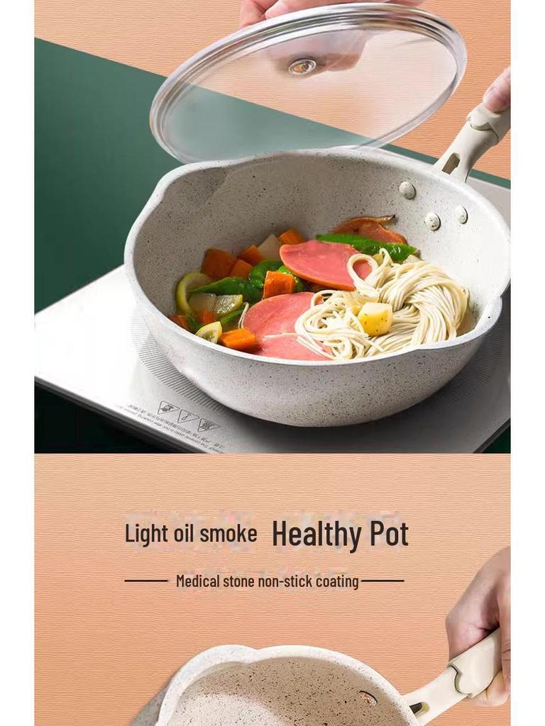 Maifan Stone Non-Stick Frying Pan: Volcanic Rock, Induction & Gas Compatible, Heightened Design, Small Household Cookware.