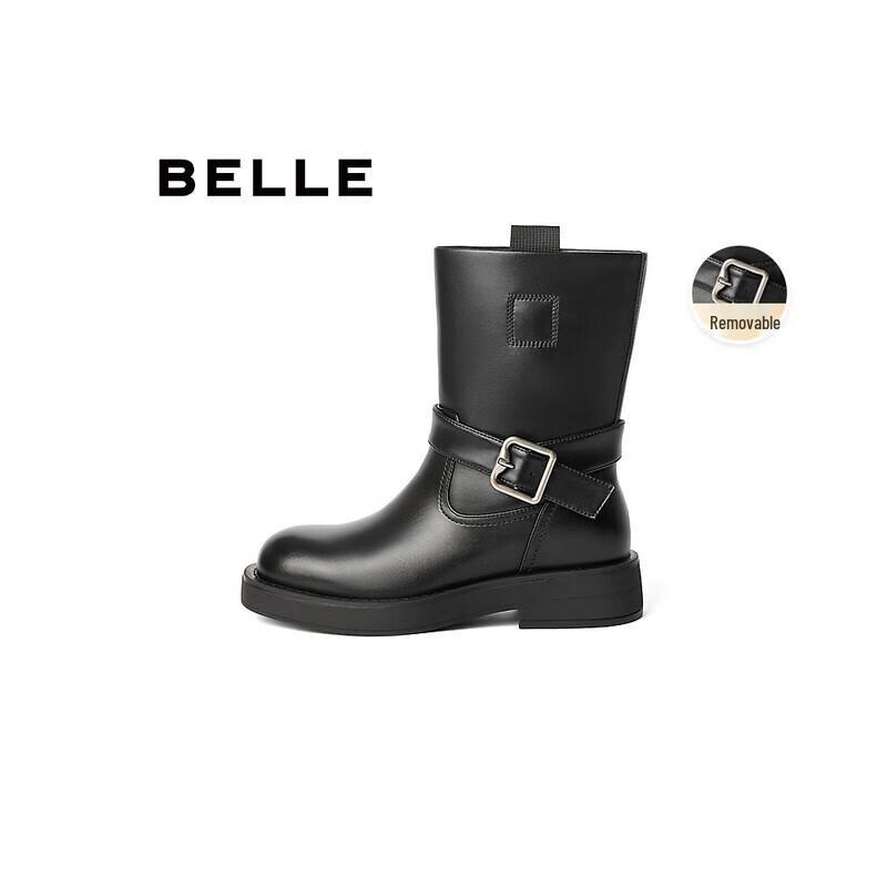 

Belle Women s B2172DZ4 Slim-Fit Slip-on Ankle Boots 36