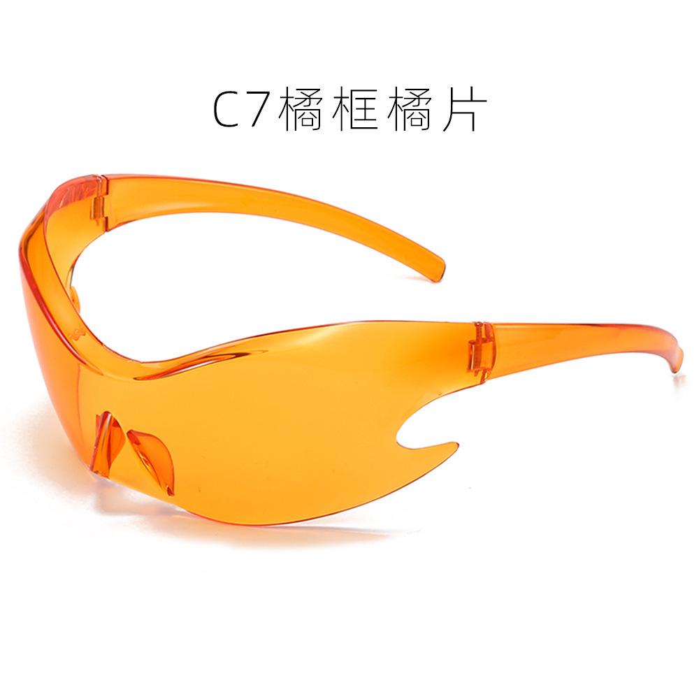 

UV-protective high-end large-frame futuristic sci-fi rimless sunglasses