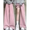 Plus Size Trendy Pink Wide-Leg Sweatpants for Women - Spring/Autumn Casual Style