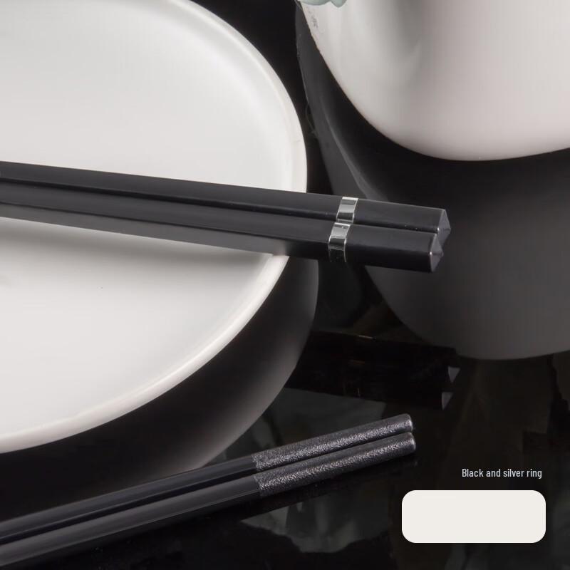 Abay High-Temperature Resistant Alloy Chopsticks