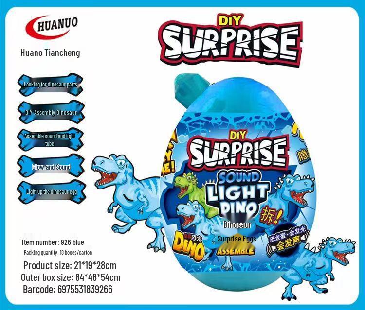 

Huano Tiancheng Яйце-сюрприз Динозавр: T-Rex Розпаковка Звукова Збірна Іграшка своїми Руками