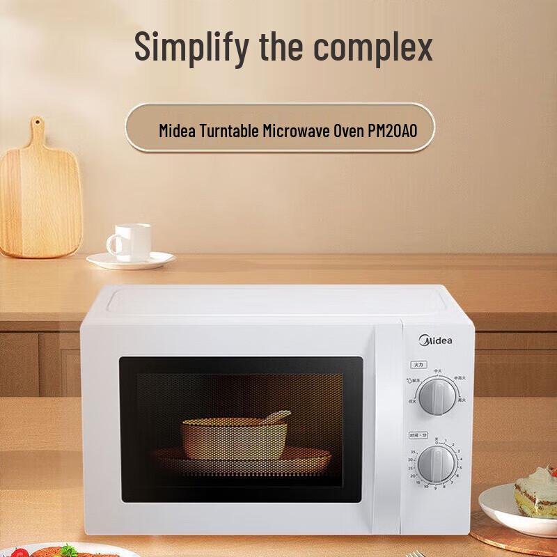 Механическая микроволновая печь Midea PM20A0 20 л, вилка CN (адаптер в комплекте)