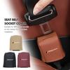 Car Seat Belt Buckle Holder Protection Protective Cover Auto Interior Accessories For X1 X2 X3 X4 X5 X6 X7 G20 G30 6GT E46