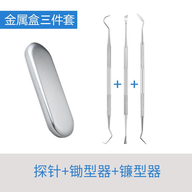 

Стоматологические инструменты Инструменты для ухода за полостью рта One Size серебряный