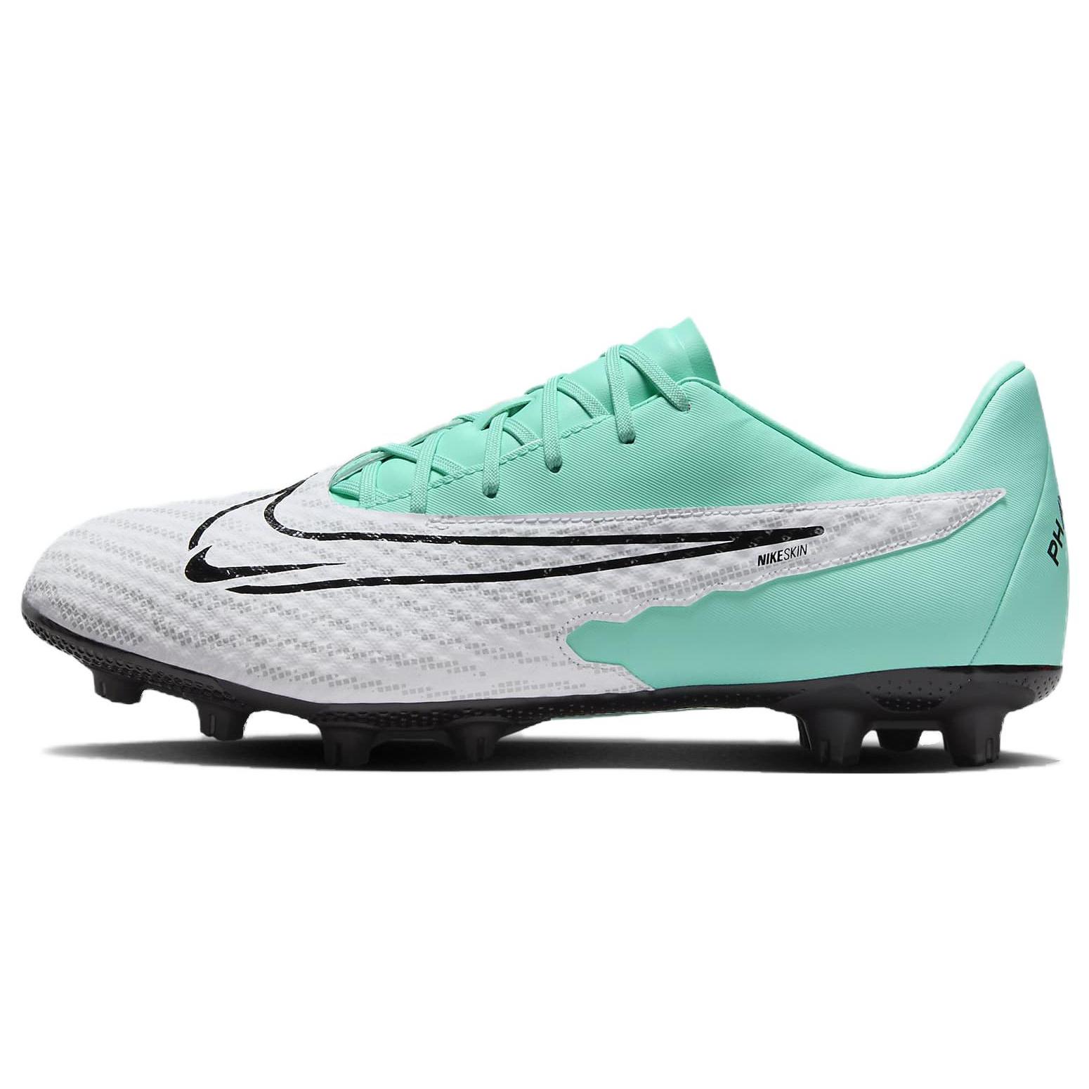 

Новые Nike Phantom Gx Academy Hg Fuchsia Dream DD9470-300 44