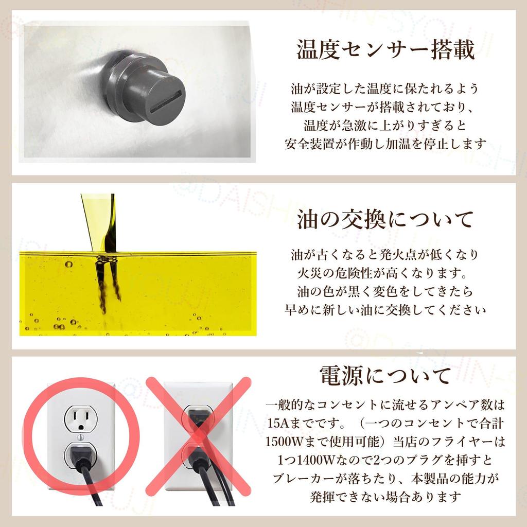 Elektrická fritéza 4L, typ dvounádobová minifréza Stolní fritéza Kuchyňské vybavení Fritéza Minifritéza Nádobí na vaření smažených jídel Domácí použití Komerční použití