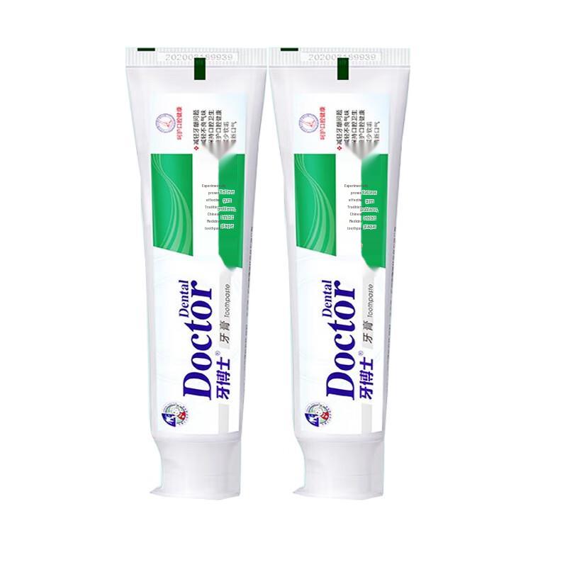 

Yaboshi Herbal Toothpaste for Stain Removal & Fresh Breath (2x125g)