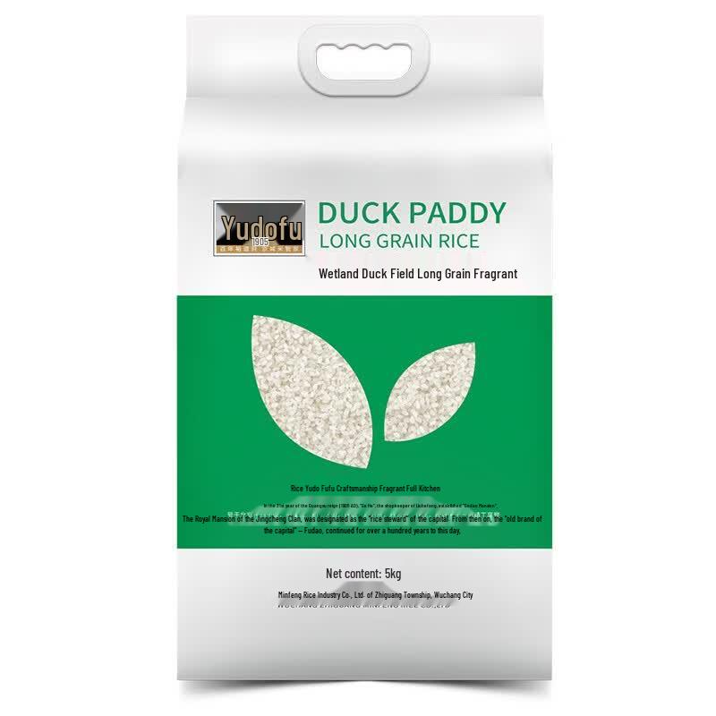 Yudao Fu Wetland Long-Grain Rice, 5kg