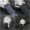 19mm 20mm Woven Canvas Watch Band Strap For Omega Seamaster 300 AT150 Fabric Leather Nylon AQUA TERRA 150 Blue Black Watchband