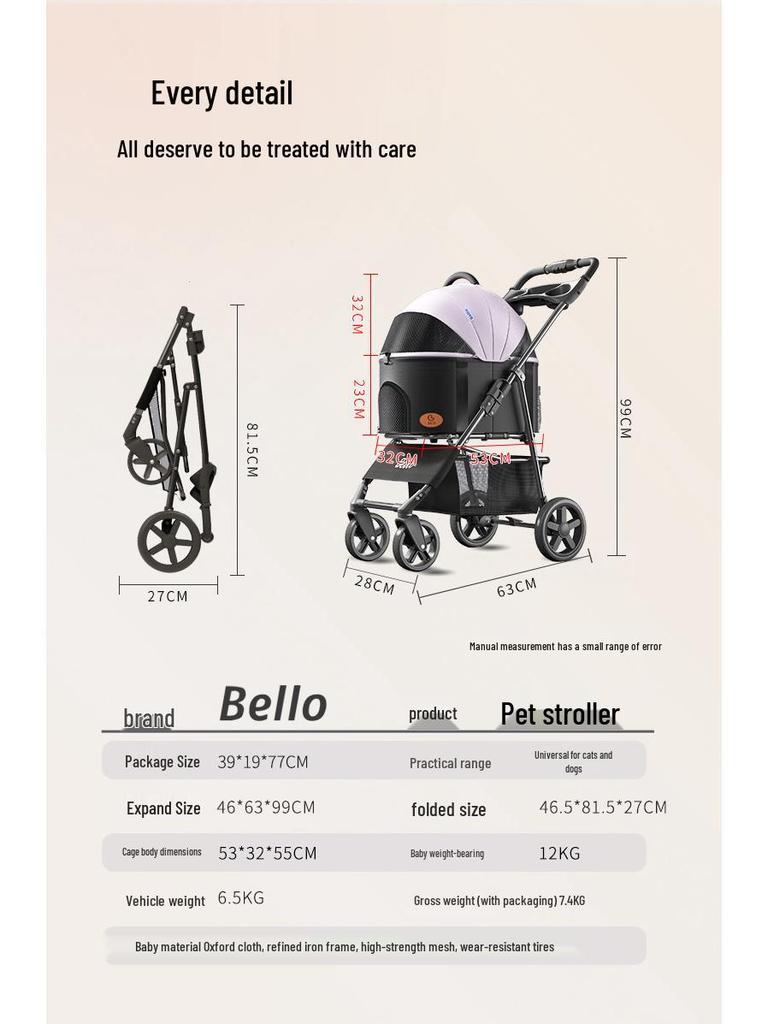 Pet Stroller with Universal Wheels and Rain Cover for Small Dogs