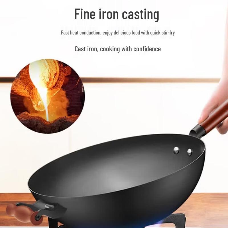 Supor FC32R5 Lightweight Refined Iron Wok