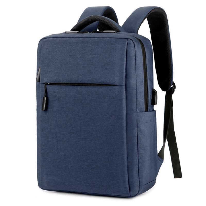 Kuxingzhe Men's Multifunctional Waterproof Laptop Backpack