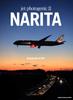 Jet Photogenic II Narita